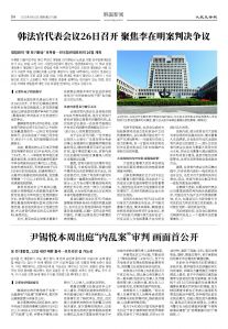 20250512-1072_페이지_04.jpg