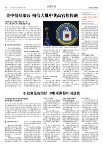 20250512-1072_페이지_08.jpg