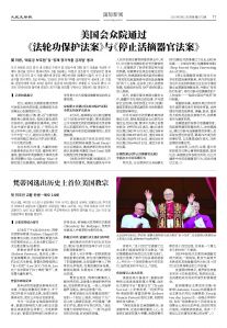 20250512-1072_페이지_11.jpg