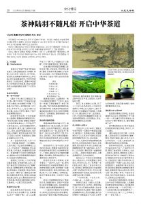 20250512-1072_페이지_19.jpg