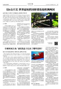 20250512-1072_페이지_22.jpg