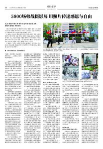 20250623-1077_페이지_06.jpg