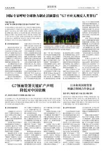 20250623-1077_페이지_11.jpg