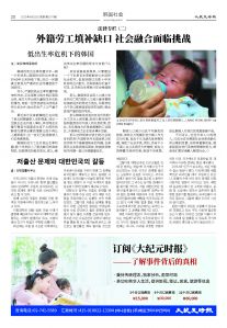 20250623-1077_페이지_19.jpg