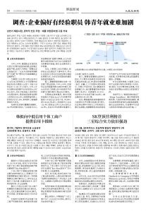 20250630-1078_페이지_04.jpg