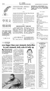 djylax_1556A_20250616_28.jpg