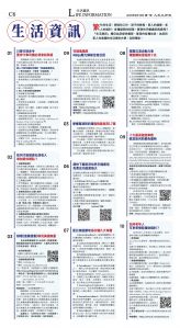 djylax_1556A_20250616_30.jpg