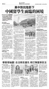 djylax_1556DW_20250619_27.jpg