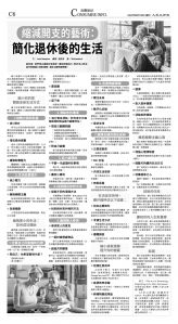 djylax_1556DW_20250619_37.jpg