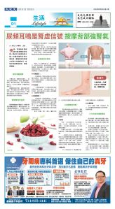 djylax_1557A_20250623_31.jpg