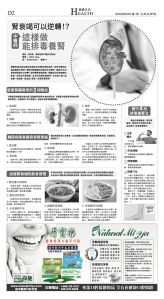 djylax_1557A_20250623_32.jpg