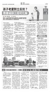 djylax_1557DW_20250626_35.jpg
