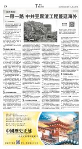 djylax_1557DW_20250626_36.jpg