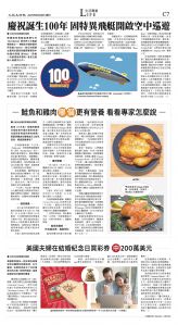 djylax_1557DW_20250626_39.jpg