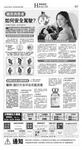 djylax_1557DW_20250626_45.jpg