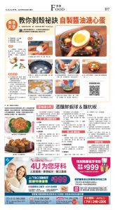 djylax_1557DW_20250626_47.jpg