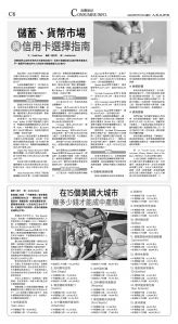 djylax_1560DW_20250717_38.jpg