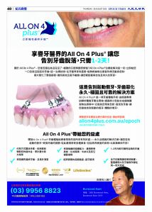 ETVE01Z01MA29Aug25040.jpg