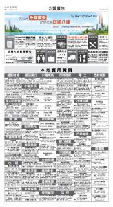 MTLDJY20250711D04.jpg