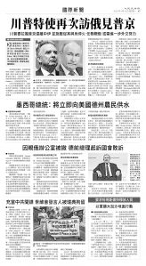 usEast_1546F_A07_BW.jpg