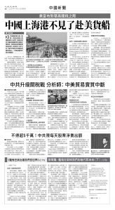 usEast_1546F_A08_BW.jpg