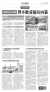 usEast_1546F_B09_BW.jpg