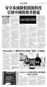 usEast_1546F_C05_BW.jpg