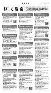 usEast_1546F_D05_BW.jpg