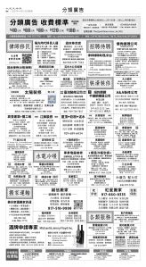 usEast_1546F_D06_CMYK.jpg