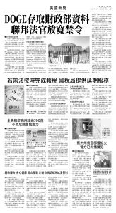 usEast_1547A_A05_BW.jpg