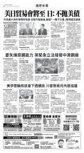 usEast_1547A_A06_BW.jpg