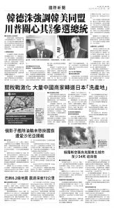 usEast_1547A_A07_BW.jpg