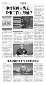 usEast_1547A_B06_BW.jpg