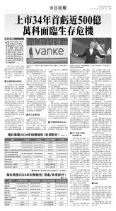 usEast_1547A_B07_BW.jpg