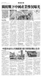 usEast_1547A_B08_BW.jpg