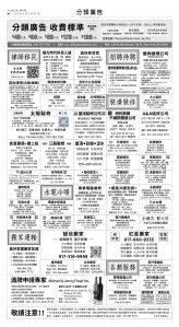 usEast_1547A_D06_BW.jpg