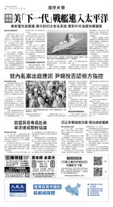 usEast_1547B_A06_BW.jpg