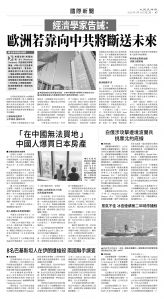 usEast_1547B_A07_BW.jpg