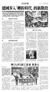 usEast_1547B_B07_BW.jpg