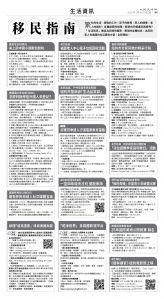 usEast_1547B_D05_BW.jpg