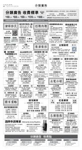 usEast_1547B_D06_BW.jpg