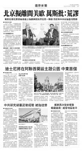 usEast_1550D_A07_BW.jpg