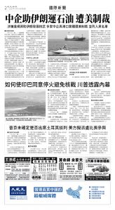 usEast_1551C_A06_BW.jpg