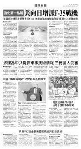 usEast_1551C_A07_BW.jpg