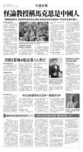usEast_1551C_A08_BW.jpg
