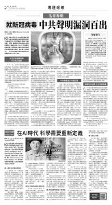 usEast_1551C_B08_BW.jpg