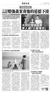 usEast_1551C_B09_BW.jpg
