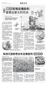 usEast_1551C_C06_BW.jpg