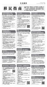 usEast_1551C_D05_BW.jpg