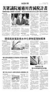 usEast_1551D_A05_BW.jpg